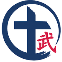 Christian Karate Logo Smol